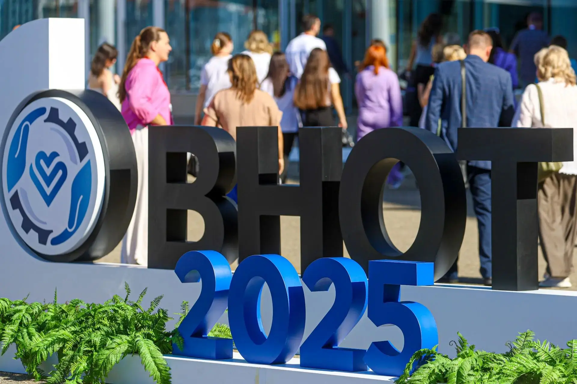 Всероссийская неделя охраны труда 2026
В 2026 году Всероссийская неделя охраны труда продолжает укре