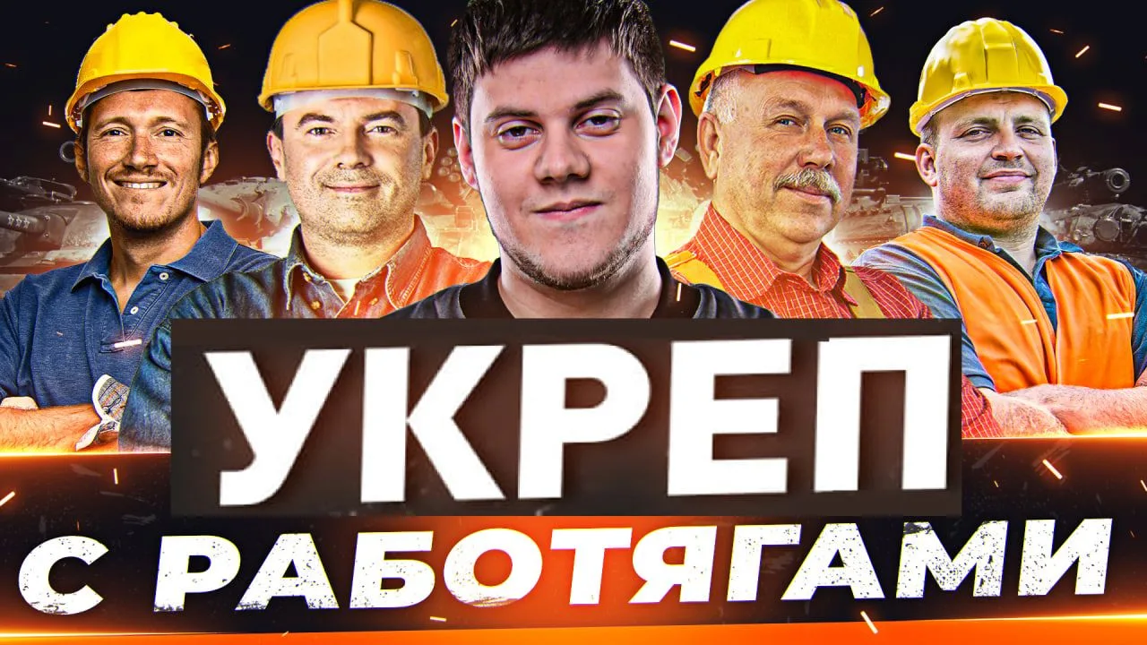 🔥🔥КОМАНДУЮ КЛАНОМ БЕЗ МОЗГОВ! ● 1 ДЕНЬ СПРИНТОВ!
