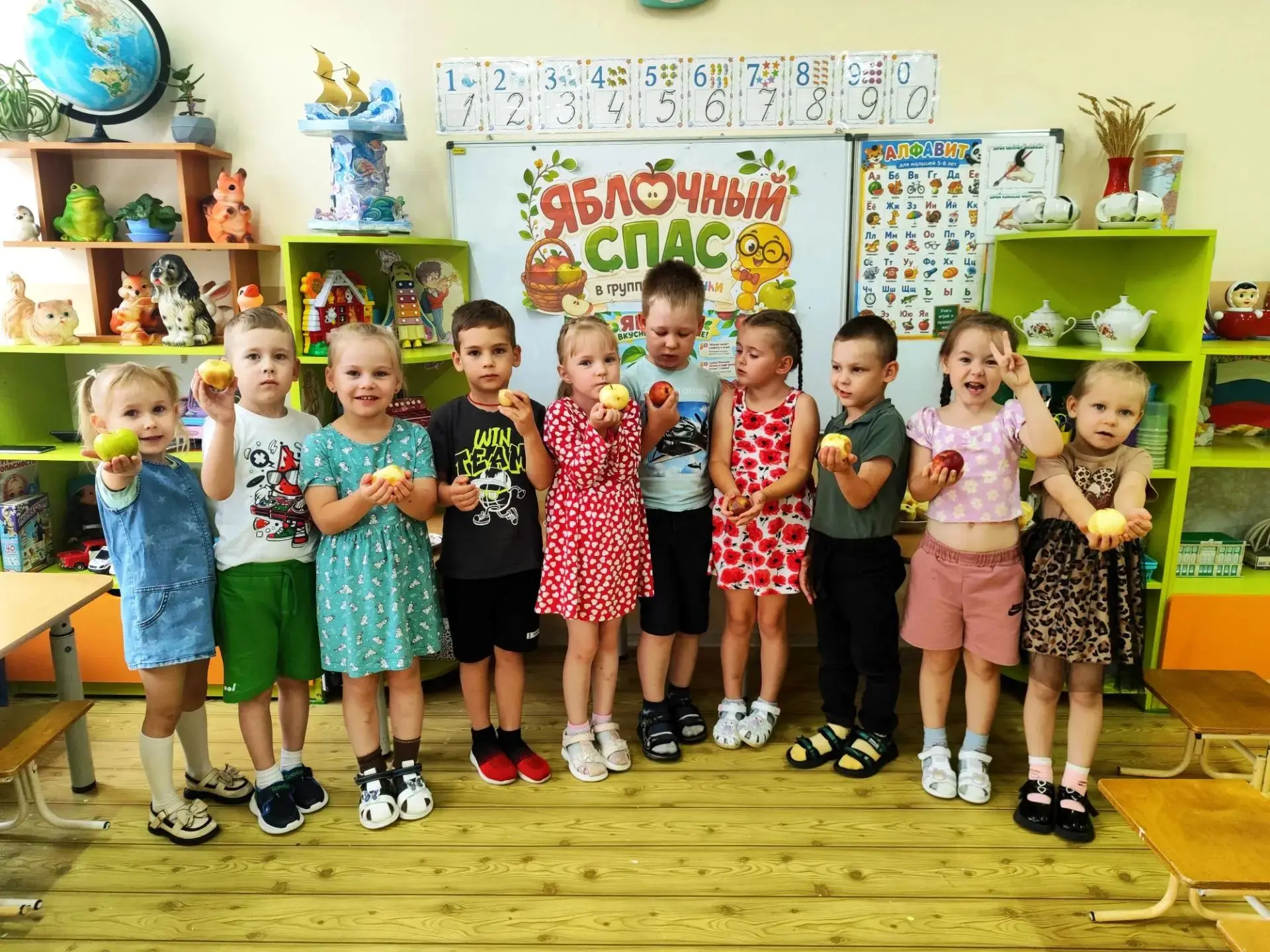 🍎 В «Почемучках»: яблочный день!🍏