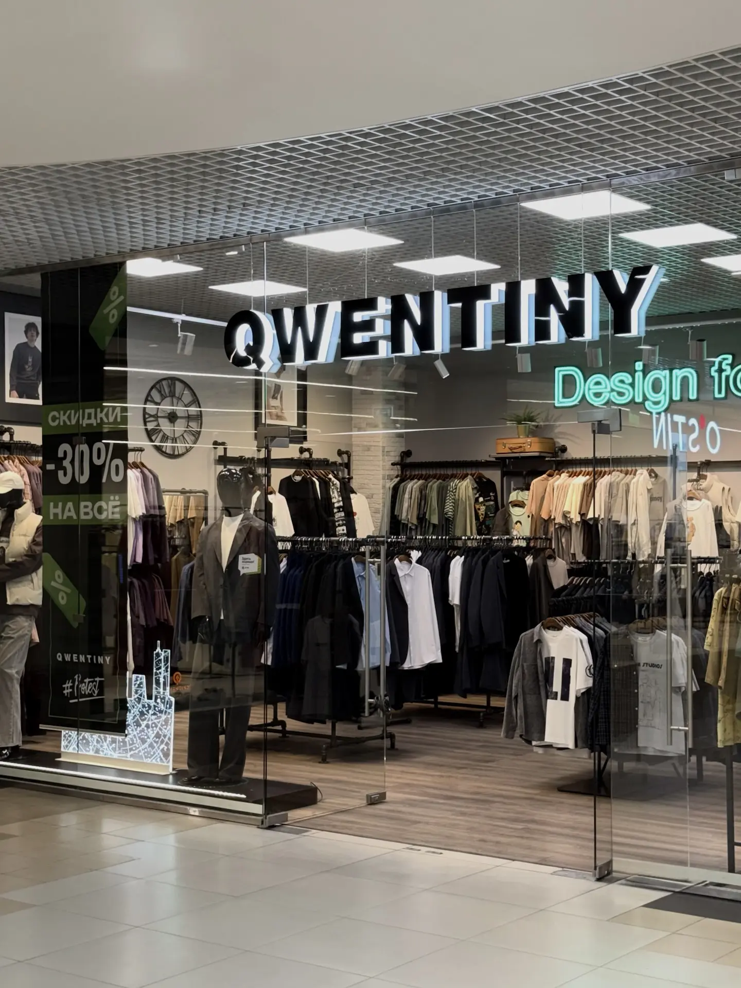 🔥 ГОРЯЧИЕ СКИДКИ В ПРОТЕСТ И QWENTINY 🔥

Только с 8 по 12 мая — СКИДКА 30% НА ВЕСЬ АССОРТИМЕНТ 😮‍