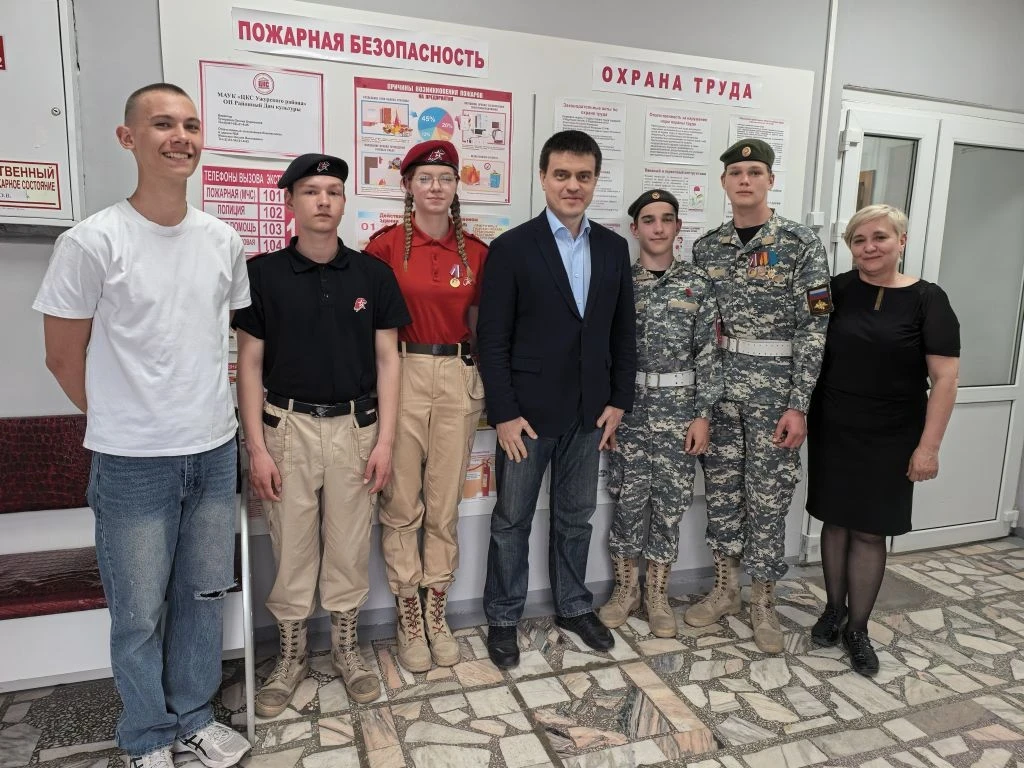 🤝 Важное событие для развития нашего округа!