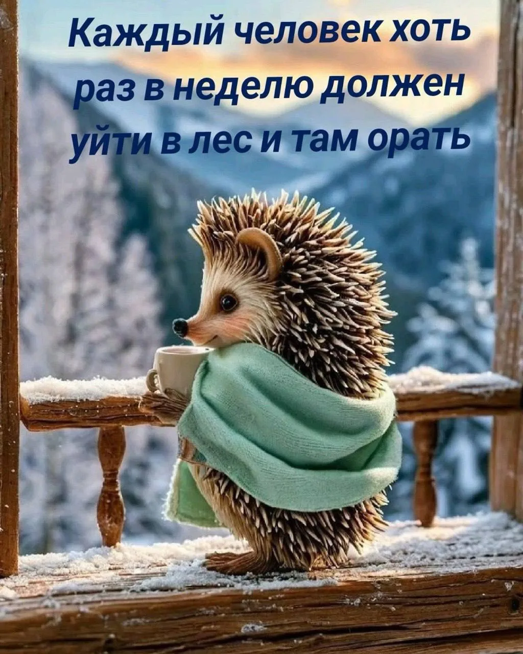 Девчата - Подписаться