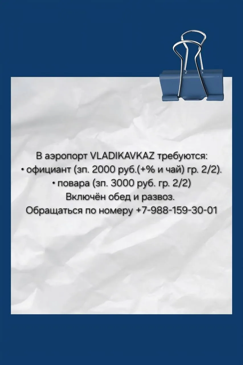 89881593001
