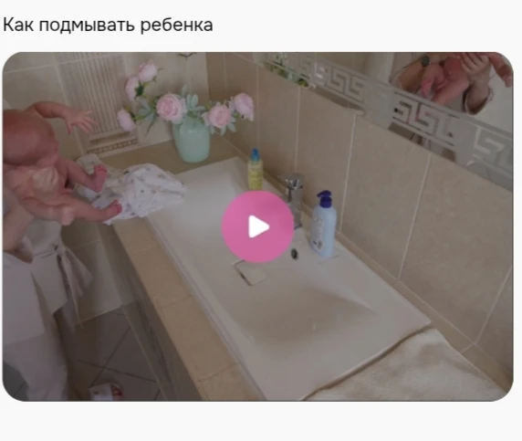 СПЕРЕДИ НАЗАД ИЛИ СЗАДИ НАПЕРЕД?
