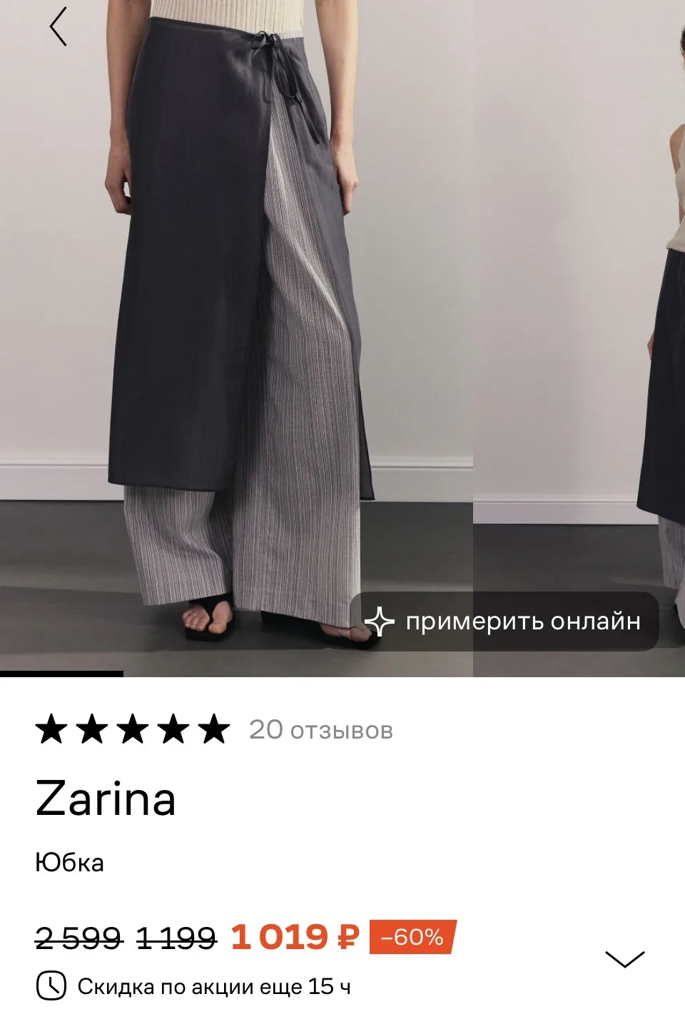 Изображение 8 к публикации «Елена Богданова»