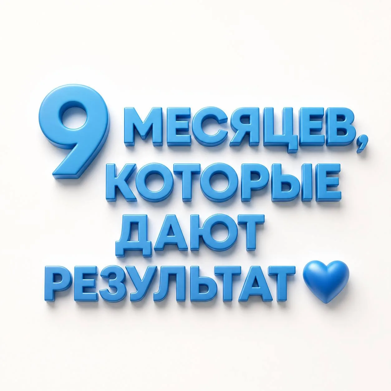Сентябрь в этом плане даёт больше свободы: ещё можно подобрать комфортное время и впере...