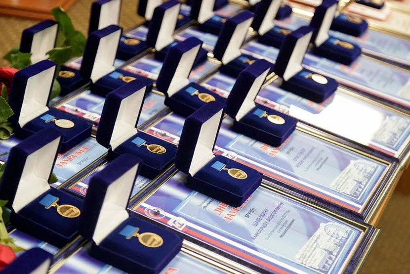 В областной столице подвели итоги и наградили лауреатов традиционного отраслевого конку...