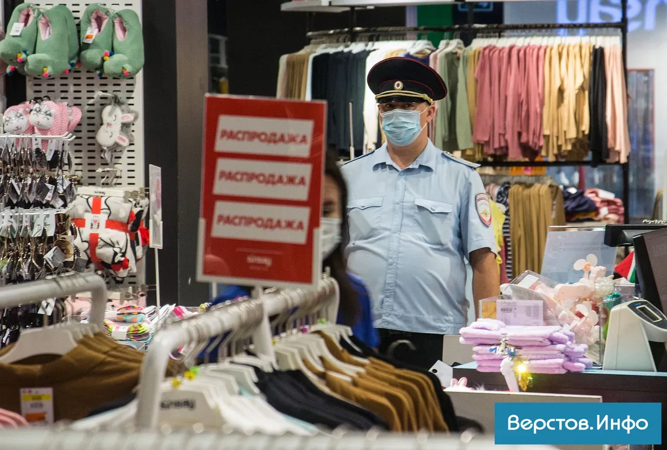 19-летняя жительница Магнитогорска украла из магазина одежду на 7 тысяч рублей