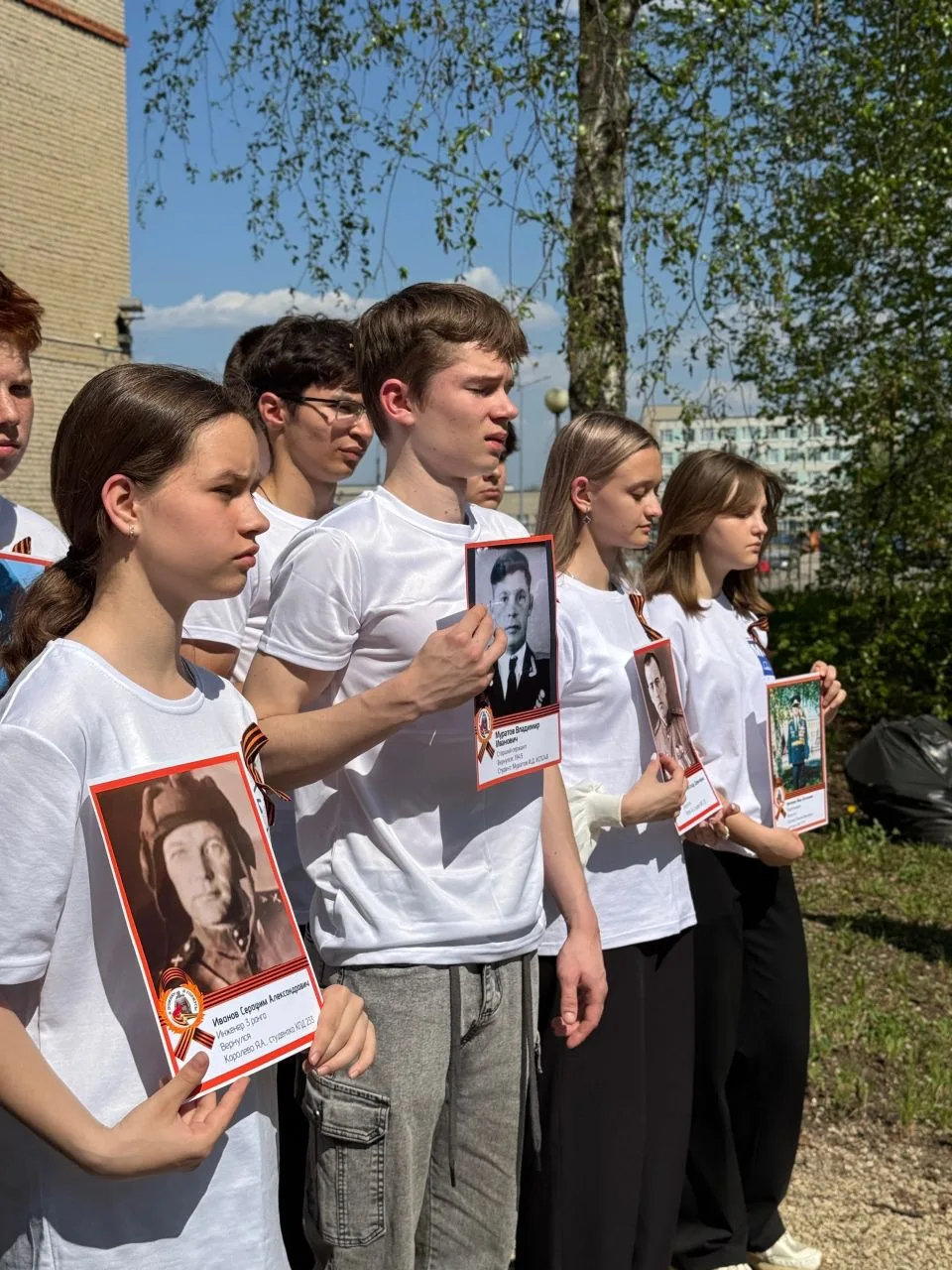 Бессмертный полк: Герои рядом с нами — в наших сердцах и памяти! 🎗️    Студенты, преподаватели и сот