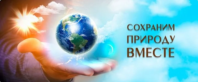 Керченской транспортной прокуратурой вскрыты нарушения природоохранного законодательства

Прокуратур
