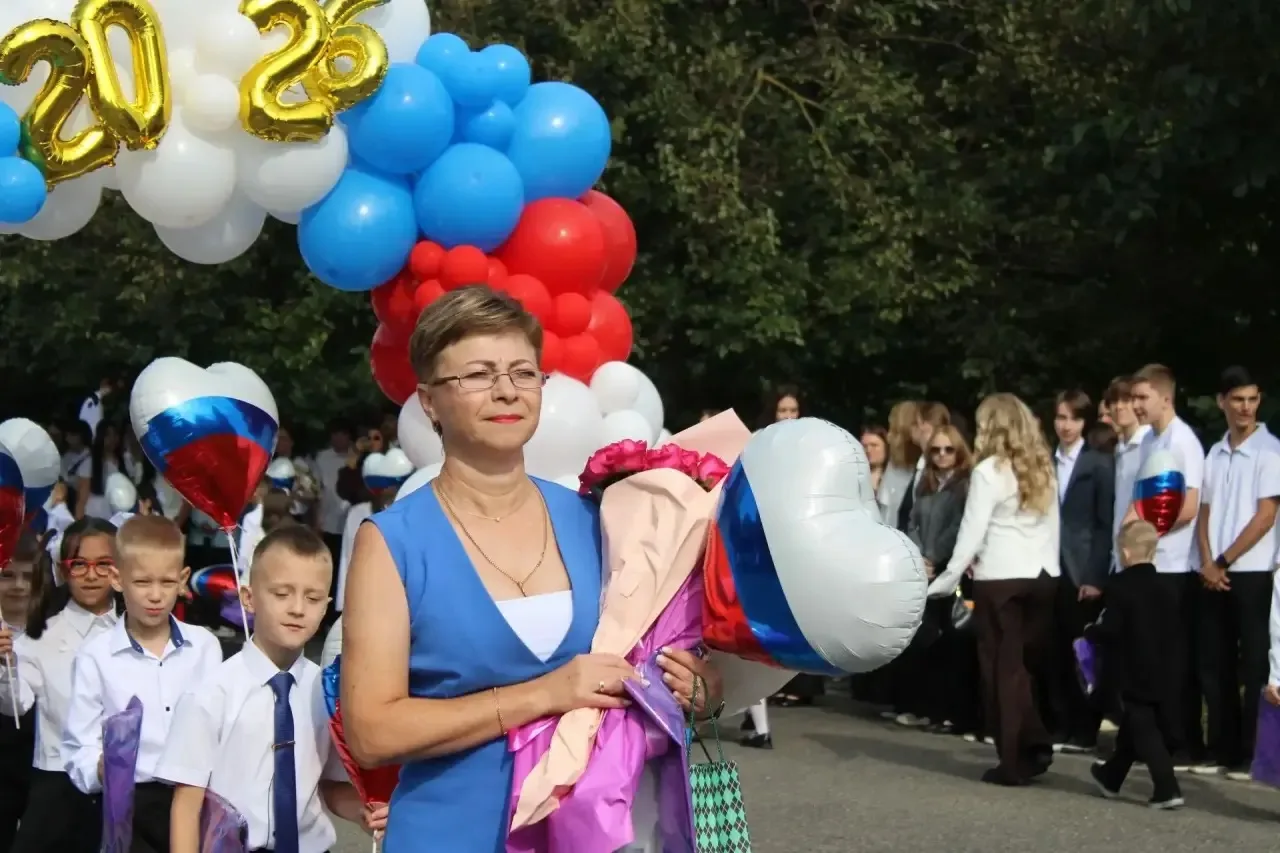 🔔Первое Сентября: праздник знаний и единства! 🔔