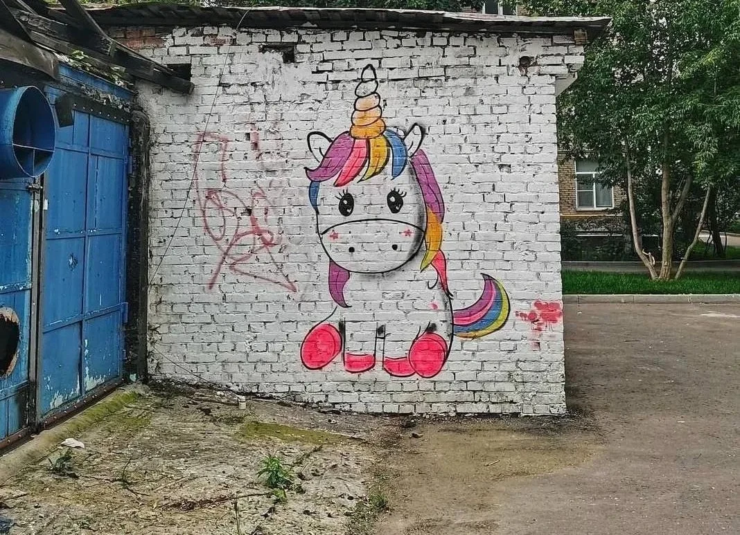 🤩 Красивое граффити недалеко от Бульвара Рокоссовского