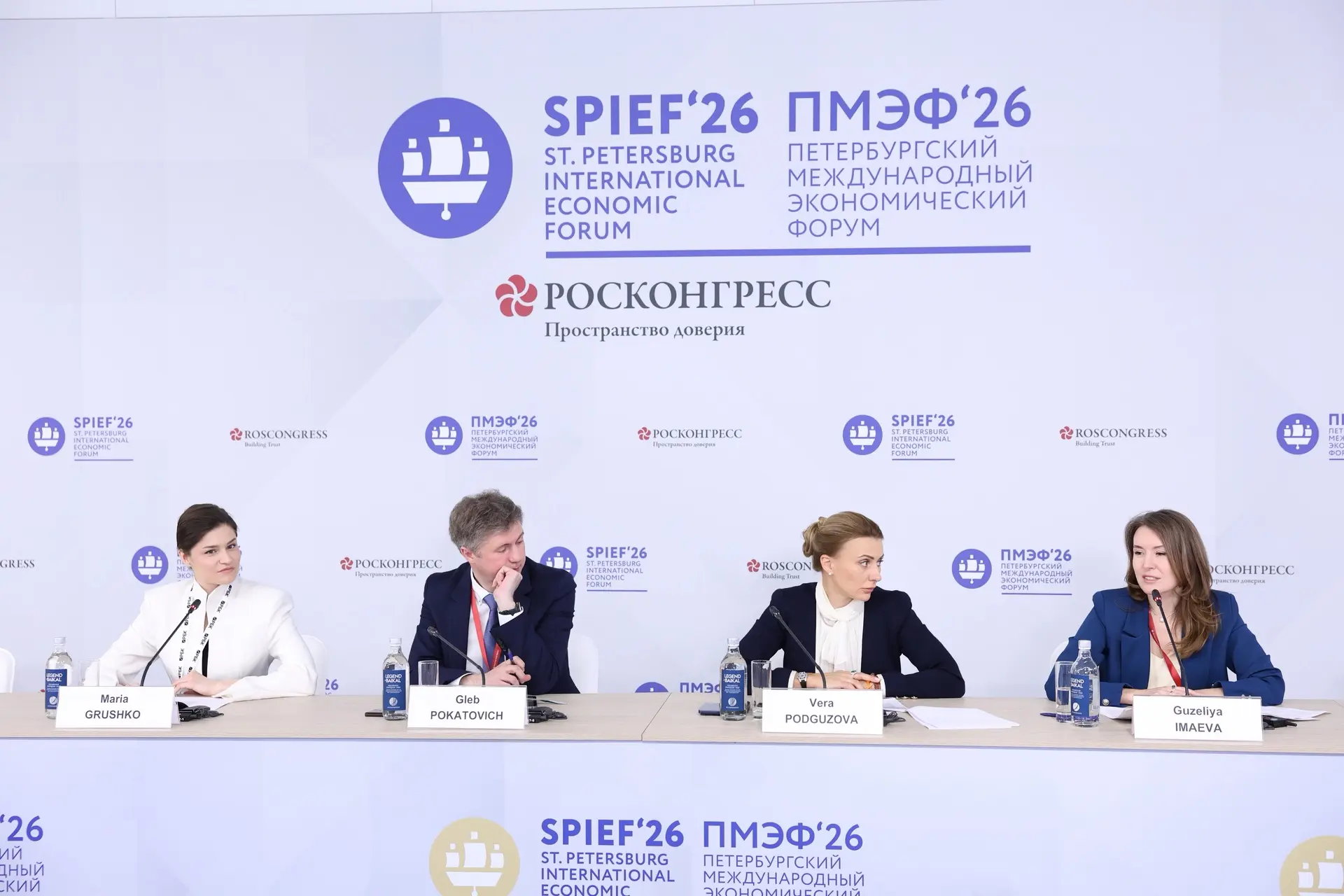 🫰 В России сформировалась новая, более зрелая модель финансового поведения граждан: об...