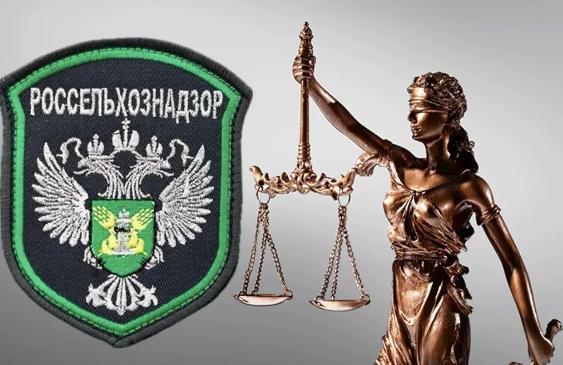Россельхознадзор через суд пресек продажу незарегистрированных саженцев на маркетплейсе