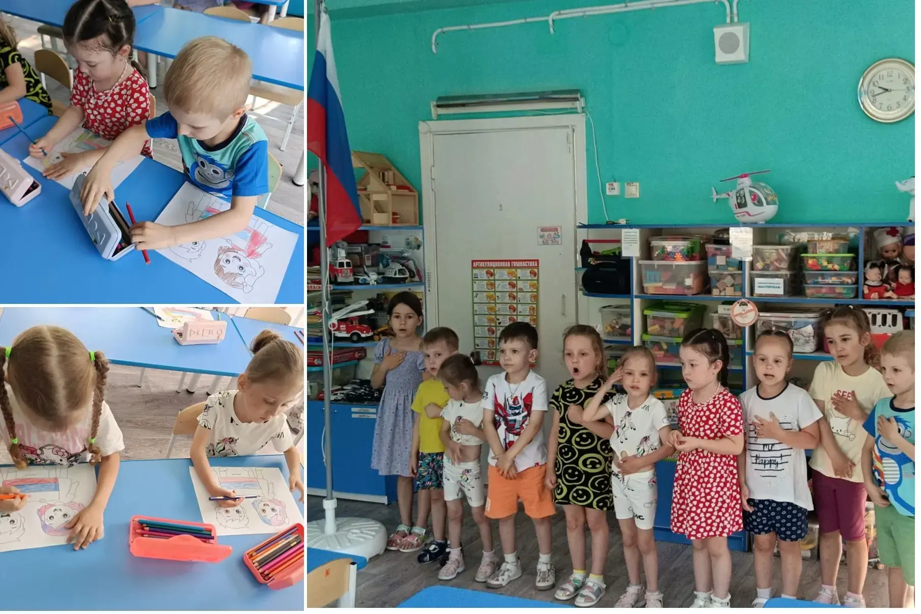 Ребята из группы "Колокольчики" - познакомились символикой России: гимн,герб, флаг. Узн...