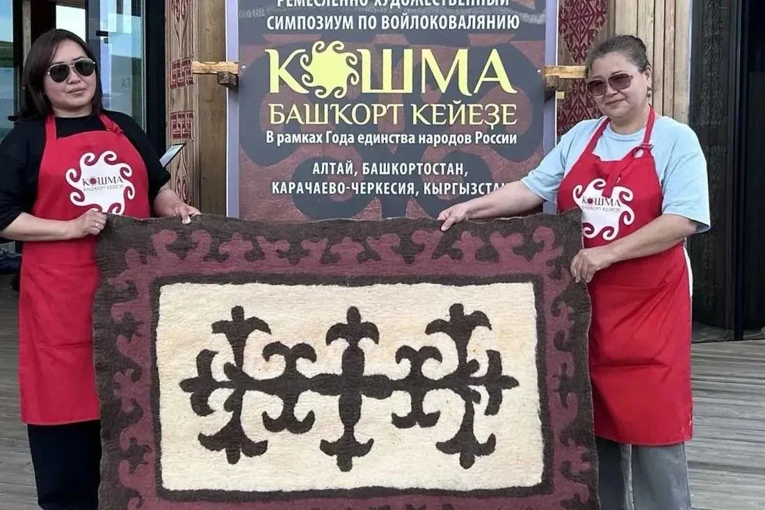 Ассоциация «Алтайский войлок» из Республики Алтай приняла участие в межрегиональном рем...
