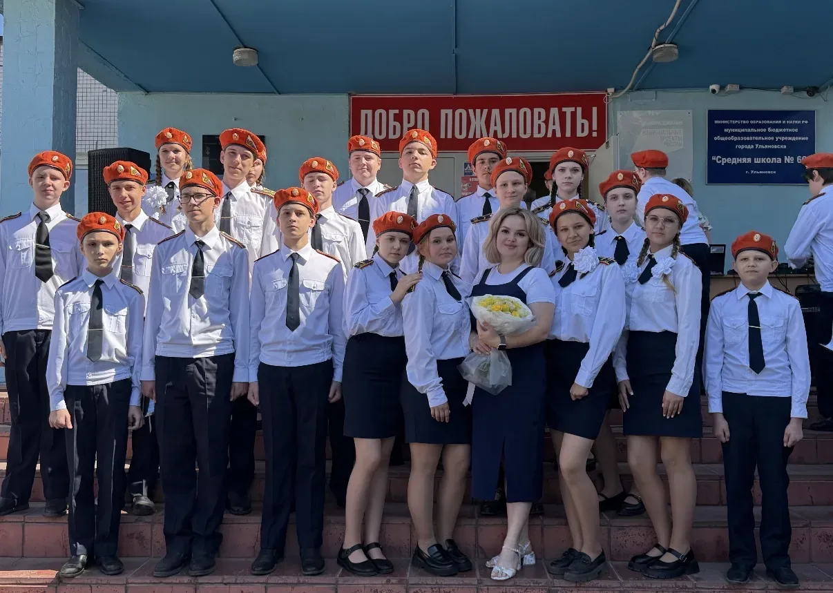 🔔 Вот и прозвенел последний звонок для 5–8 и 10 классов!