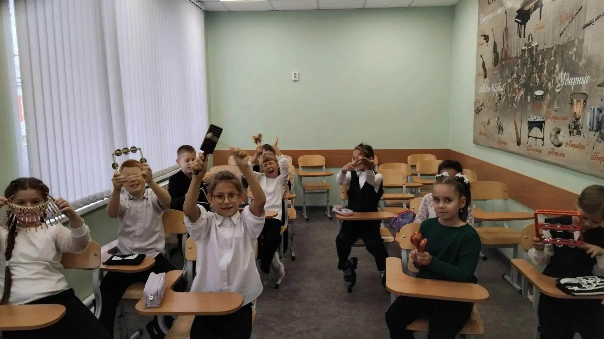 🎼Музыка нас связала: как мы отметили Всемирный день музыки в 3-4 классах🎉