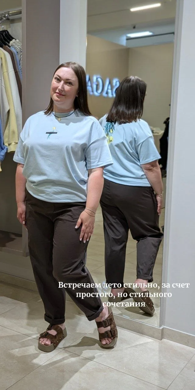 Наша модница Татьяна 🫶