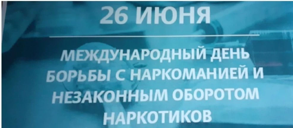 Считаем, что с раннего возраста необходимо научиться бережно относиться к своему здоровью.