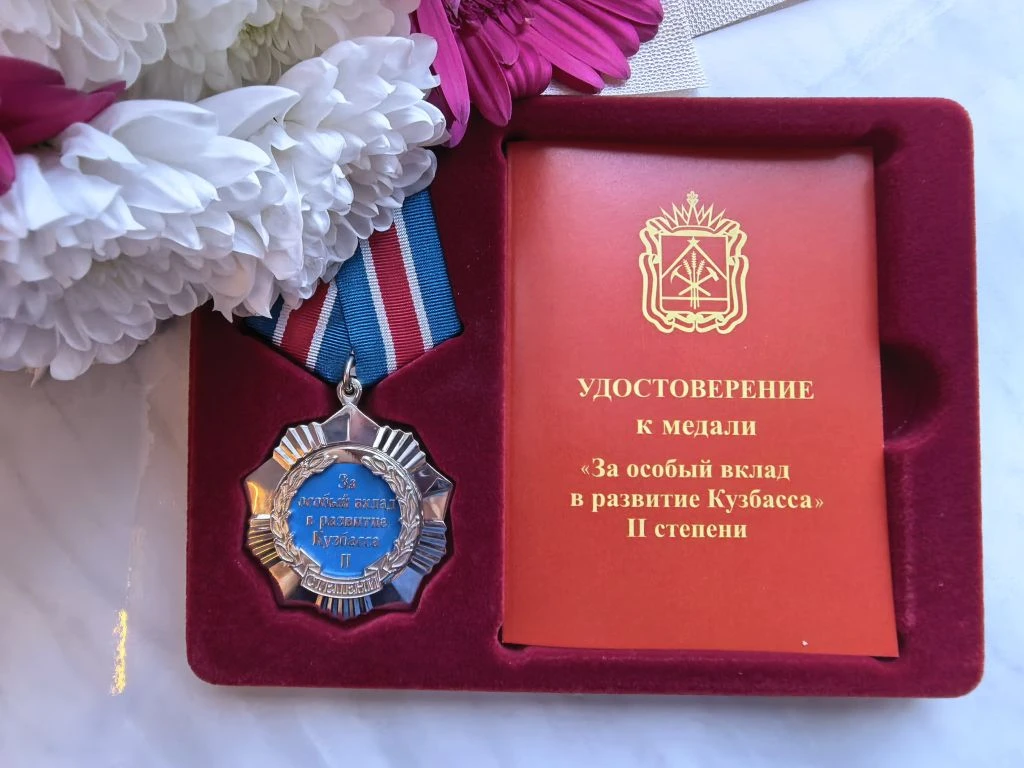 👏Сегодня на торжественной церемонии награждения, посвященной Дню медицинского работника, коллектив 