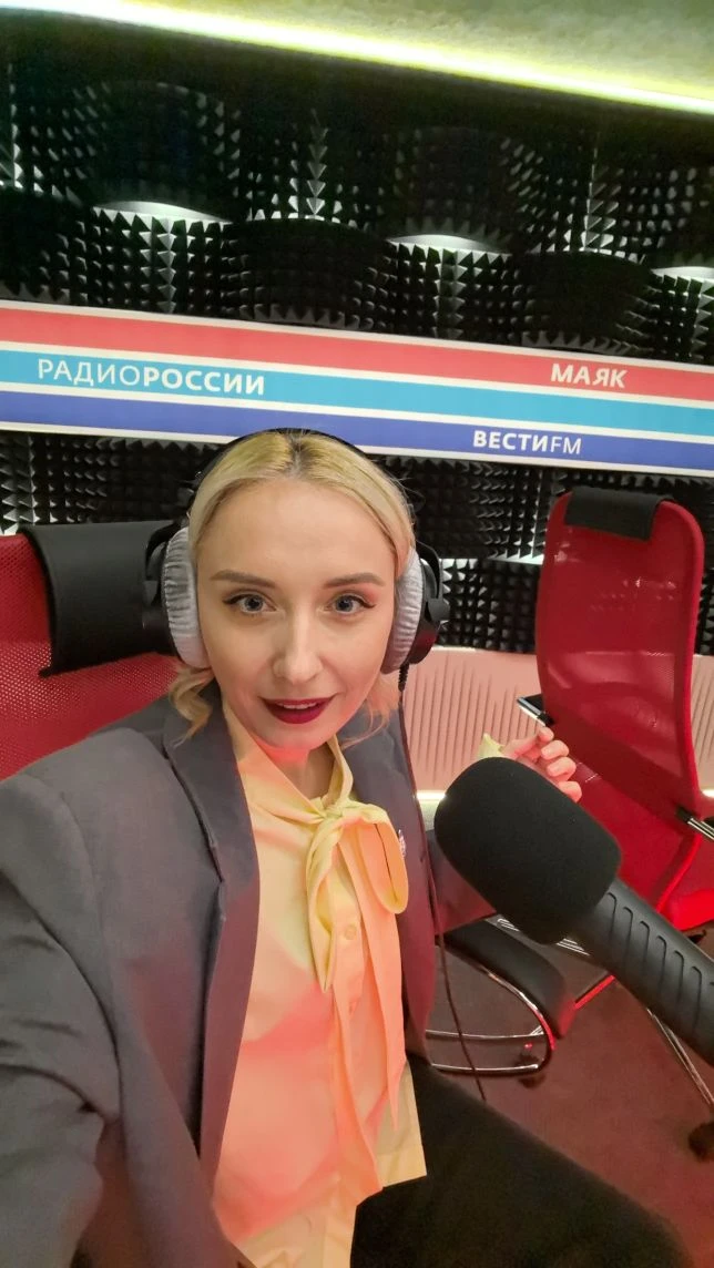 С дебютом меня! 🎙️🔥