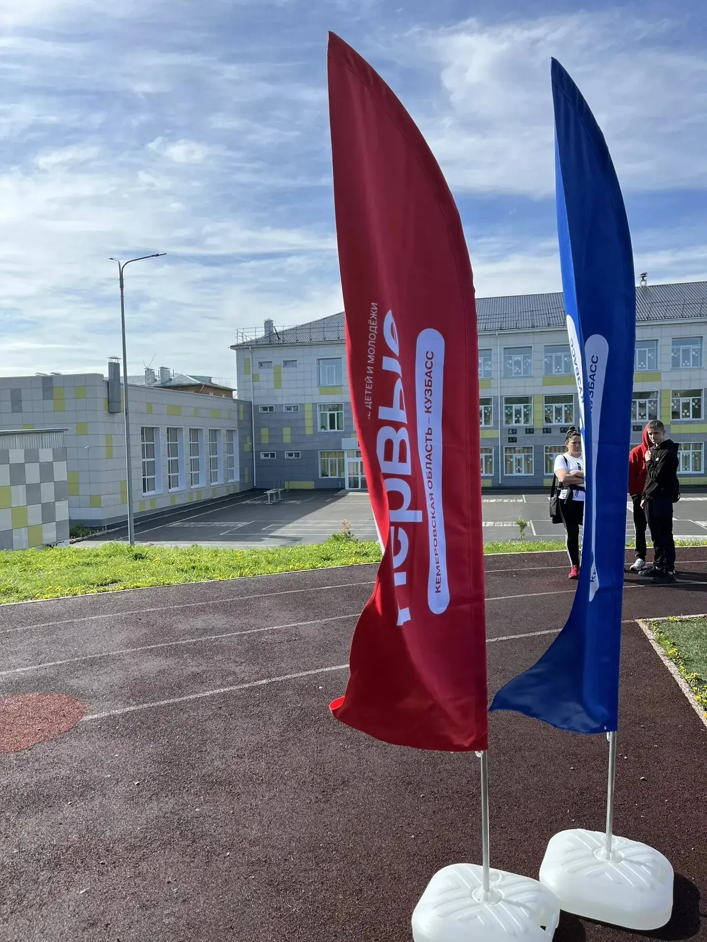 🎉 СЕМЕЙНАЯ ЗАРНИЦА. ИТОГИ 🎉