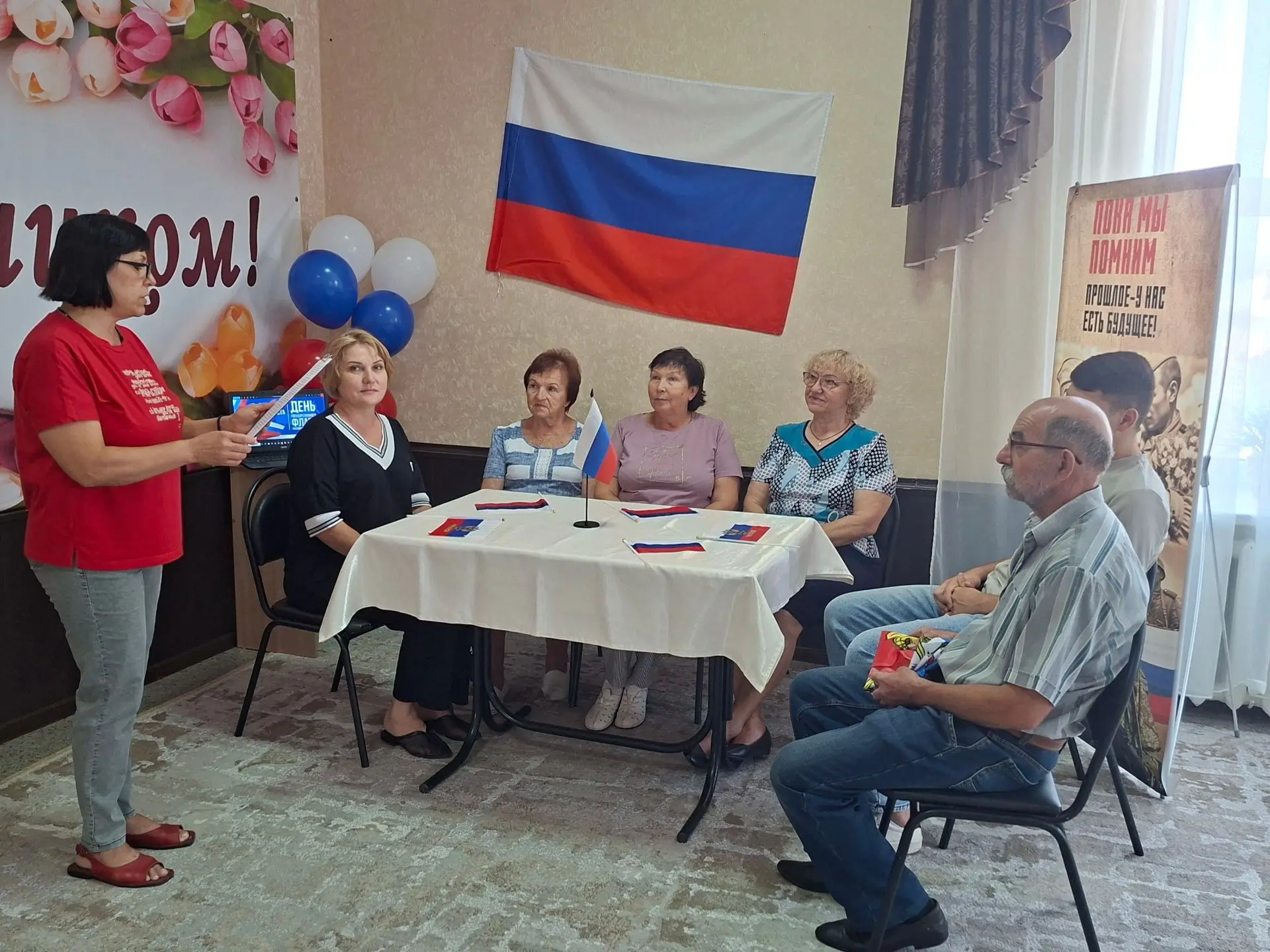 22 августа отмечается День Российского флага – это праздник всех поколений россиян, дан...