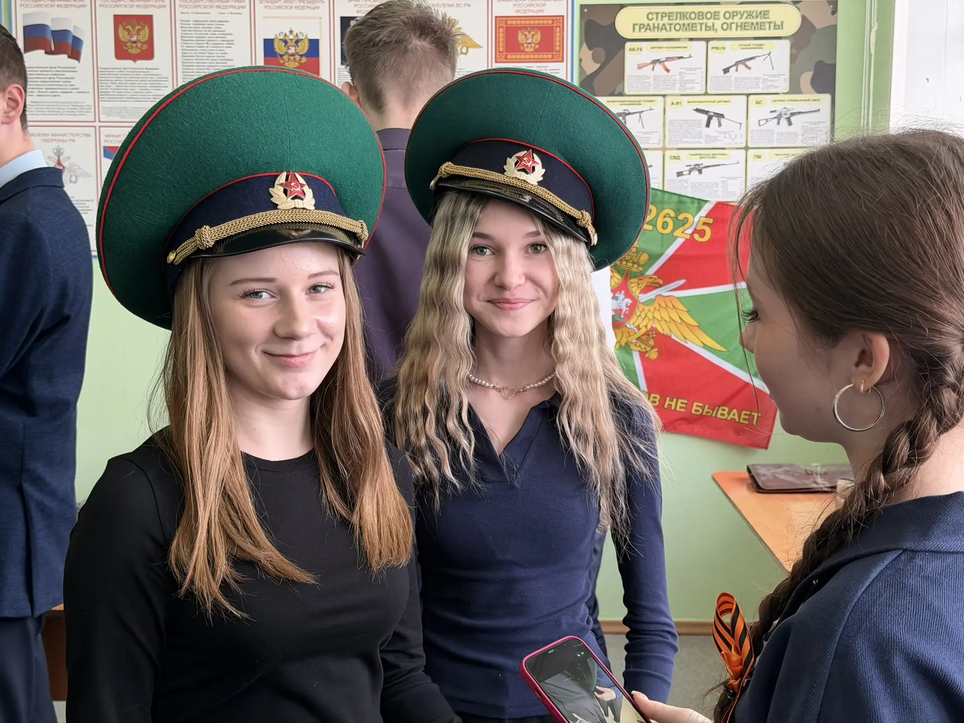 🪖 Сегодня в стенах Бердюжской школы состоялось по-настоящему интересное и познавательное событие — в