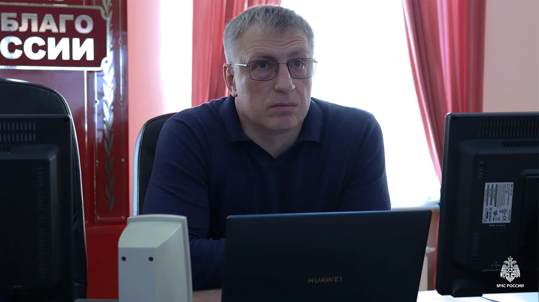 В Главном управлении прошла лекция проекта «Знание.Государство»