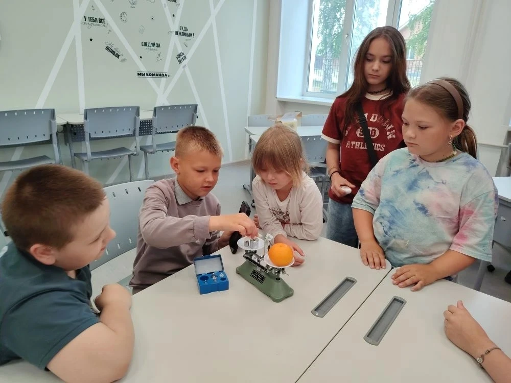 🔬 День науки в нашем пришкольном лагере!

Сегодняшний день был по-настоящему волшебным и познавател