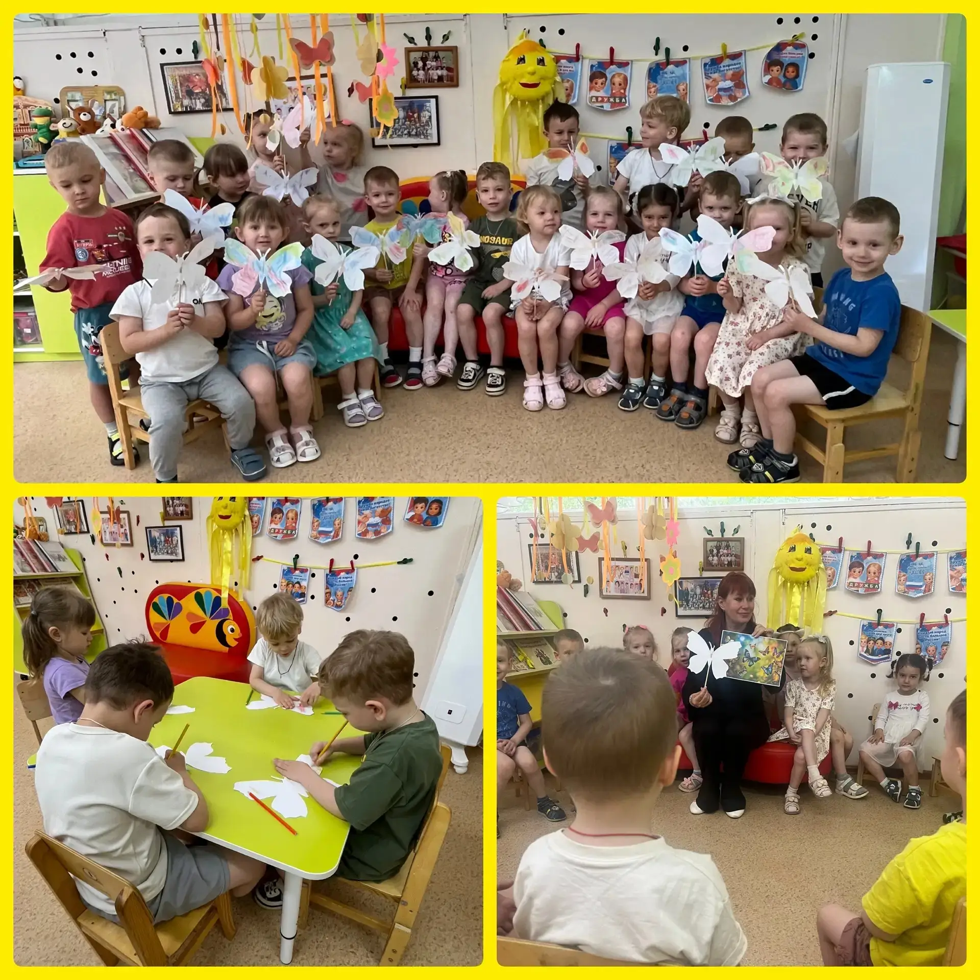 Маленькие волшебники в деле! 🦋✨
Мы с ребята творили настоящее чудо. Мы не просто рисовали и мастери