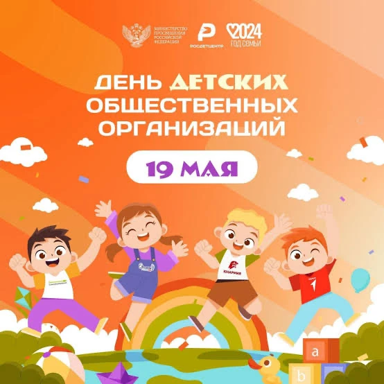 🥁 Сквозь года в одном строю: как прошло наше праздничное шествие!