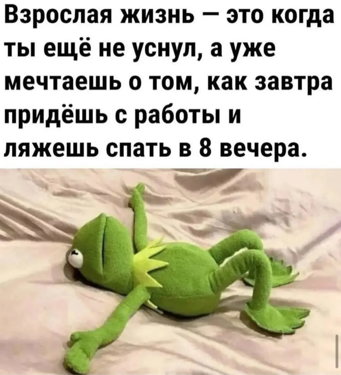 Юморима