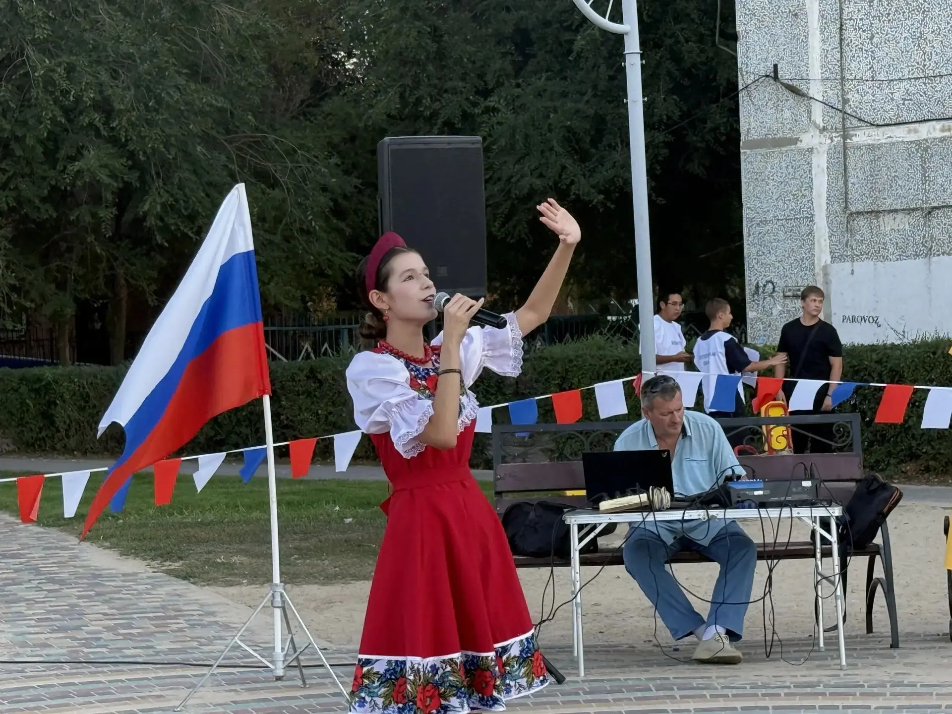 🎉 Праздник ко Дню флага России прошёл ярко и дружно! 🎉