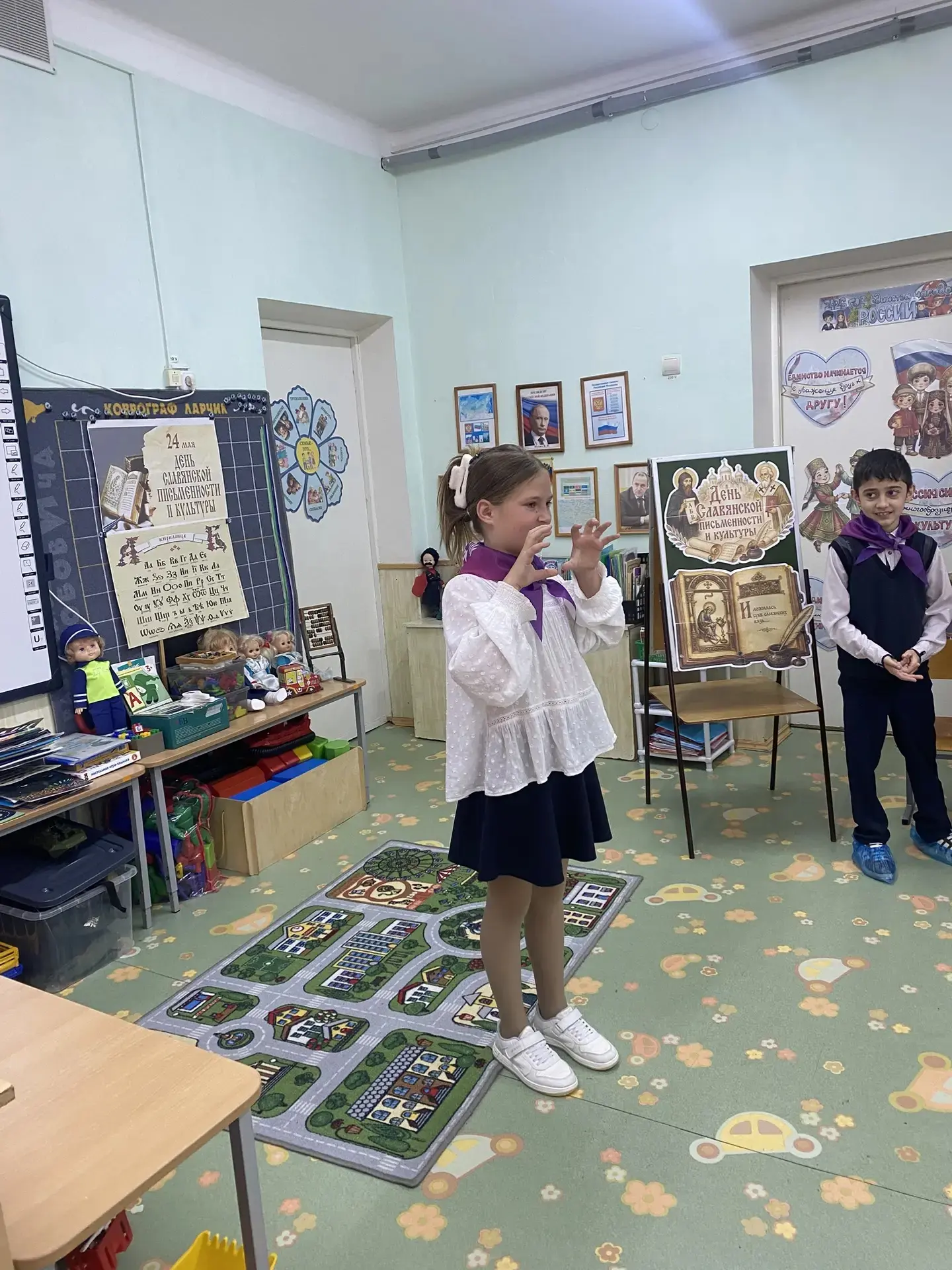 📖В преддверии Дня славянской письменности и культуры «Орлята России» из 3  класса под ...