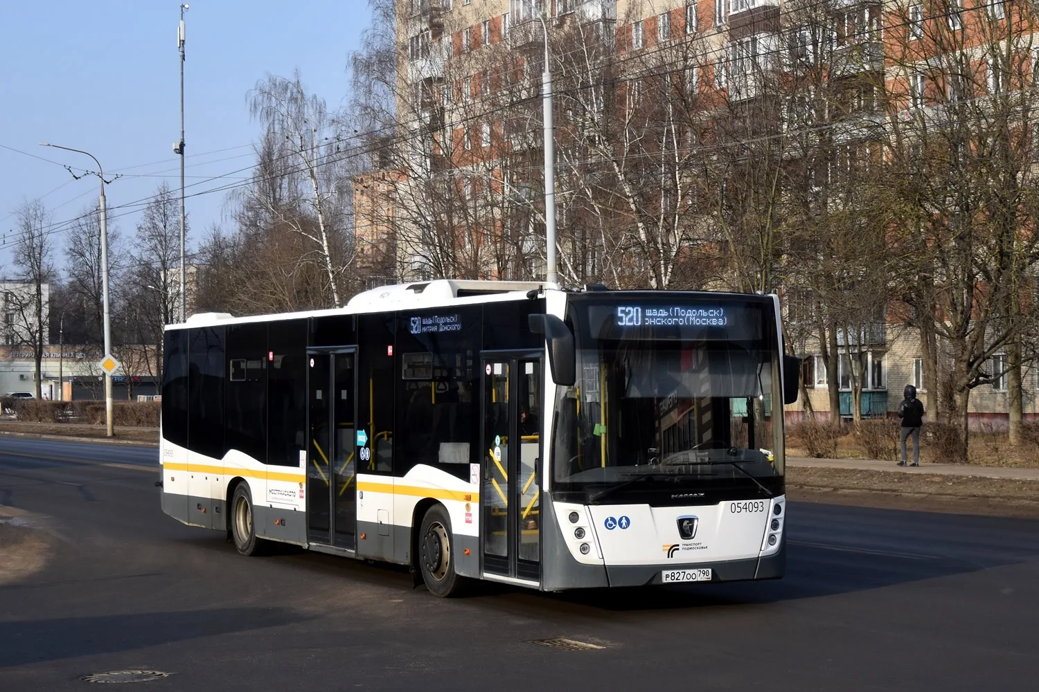 🚌 По просьбам жителей из Ново-Сырова запустят два утренних рейса автобуса № 520