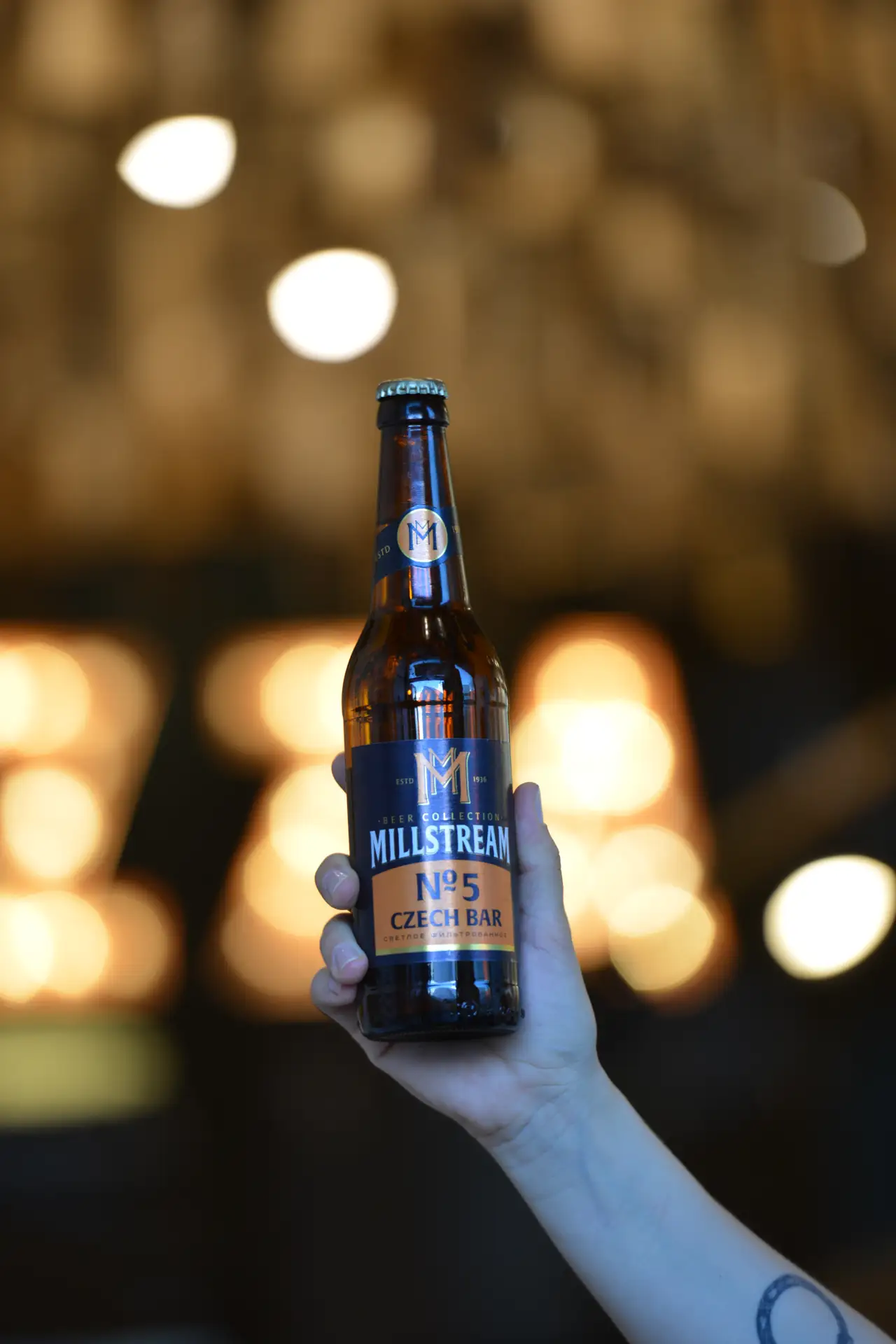 Сегодня День чешского пива 🍺