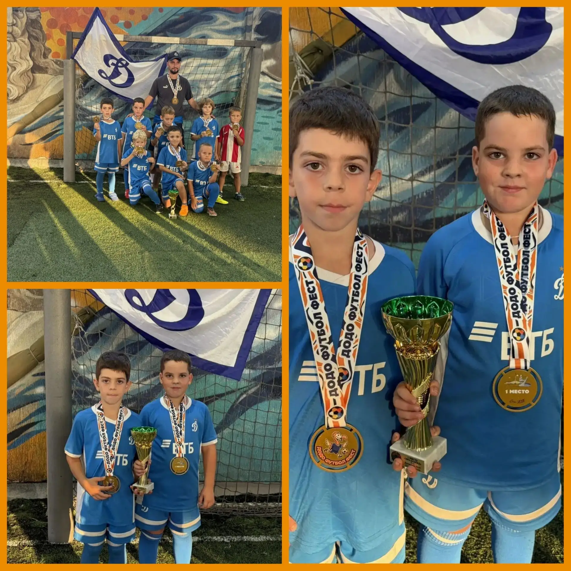 🥳 Сочи, это было легендарно! Вспоминаем лето 2019 и «Додо Футбол-Фест»!