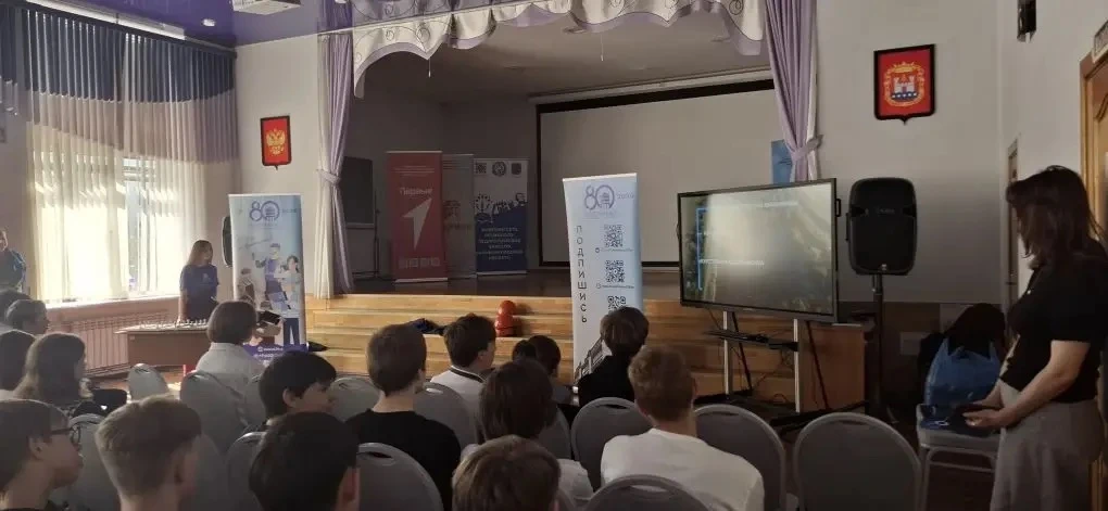 Профориентация с ГП КО «Водоканал💧  Сегодня в нашей школе прошло увлекательное интерактивное занятие