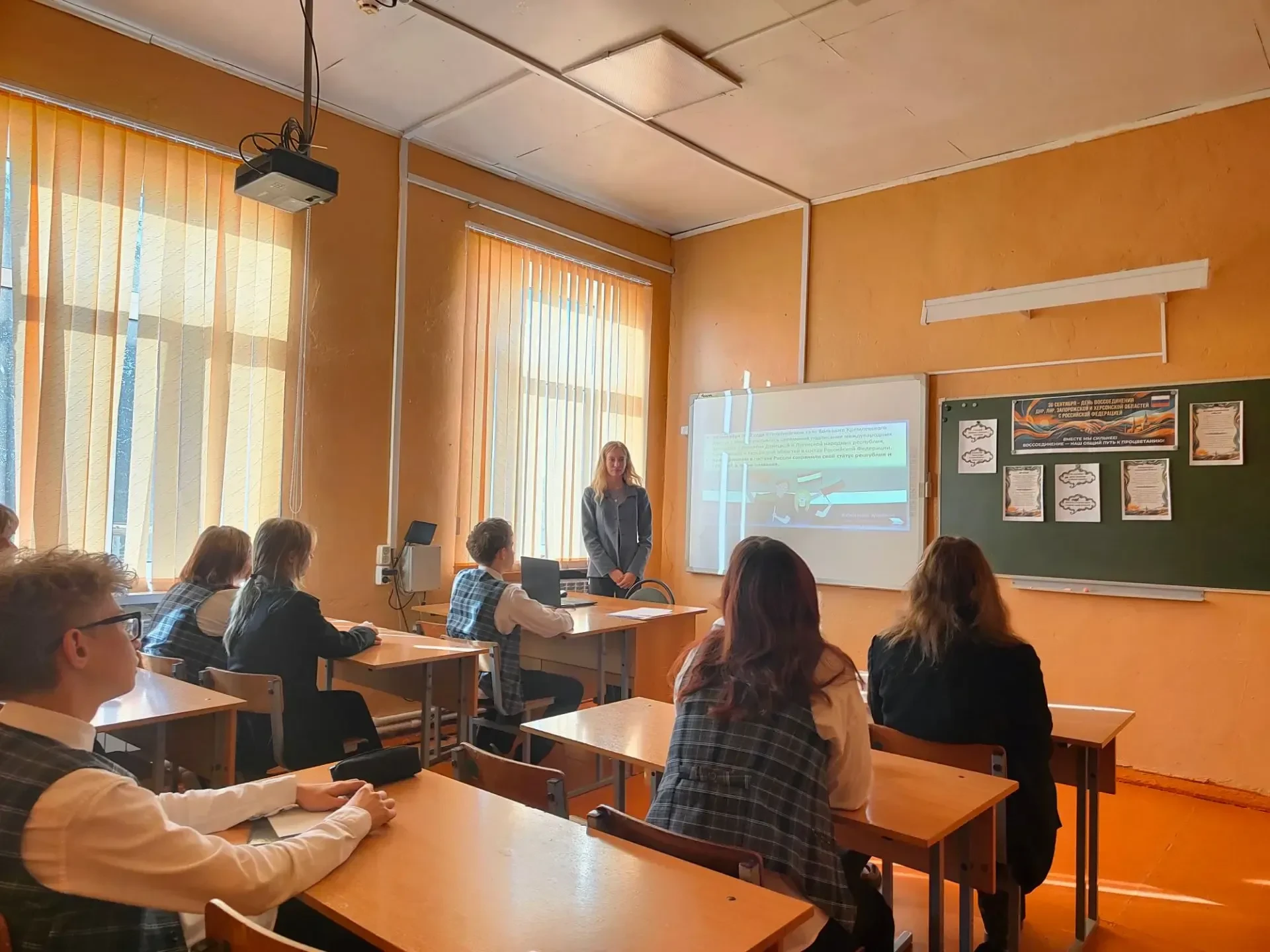 🎭 История, которая объединяет! 🇷🇺✨
