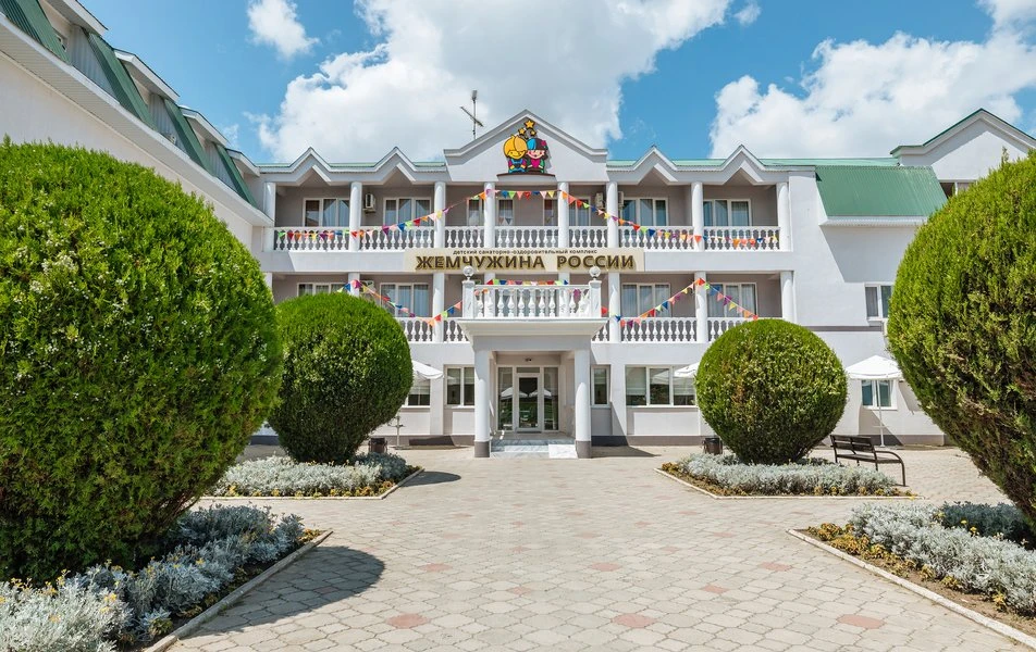 ☀️ДЕТСКИЙ ЛАГЕРЬ  НА БЕРЕГУ МОРЯ ❗️