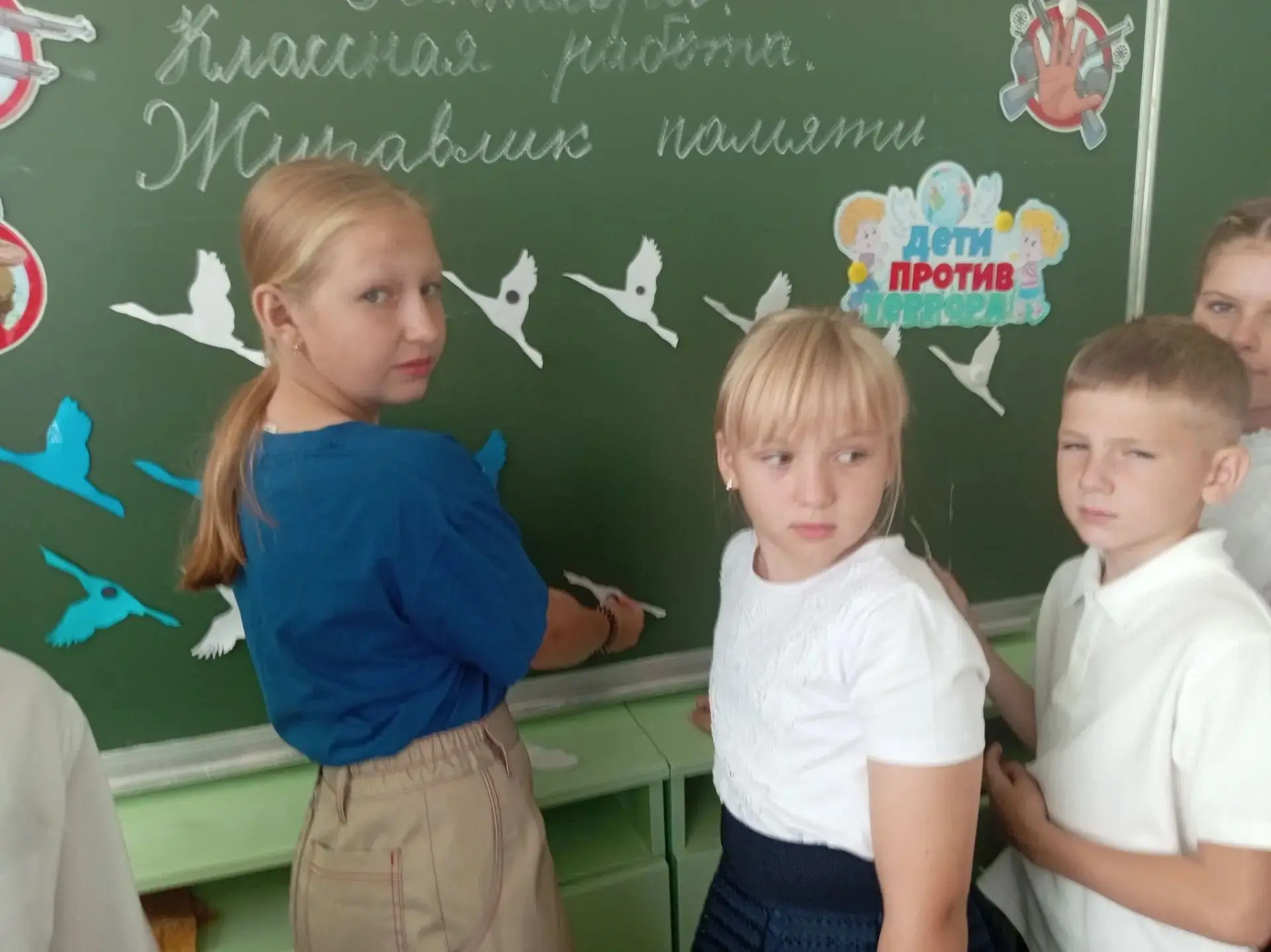 Мастер-класс «Журавлик памяти»