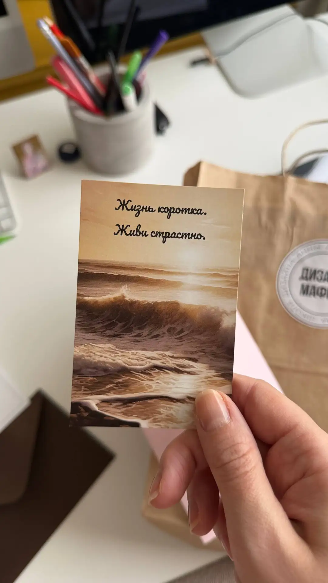 Иногда благие дела приходят ко мне через маму: она рассказывает, что кому-то нужна помо...