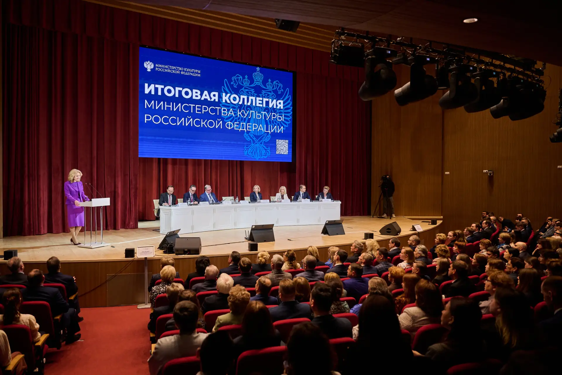 Татьяна Голикова выступила на итоговой коллегии Министерства культуры  Вице-премьер обозначила приор