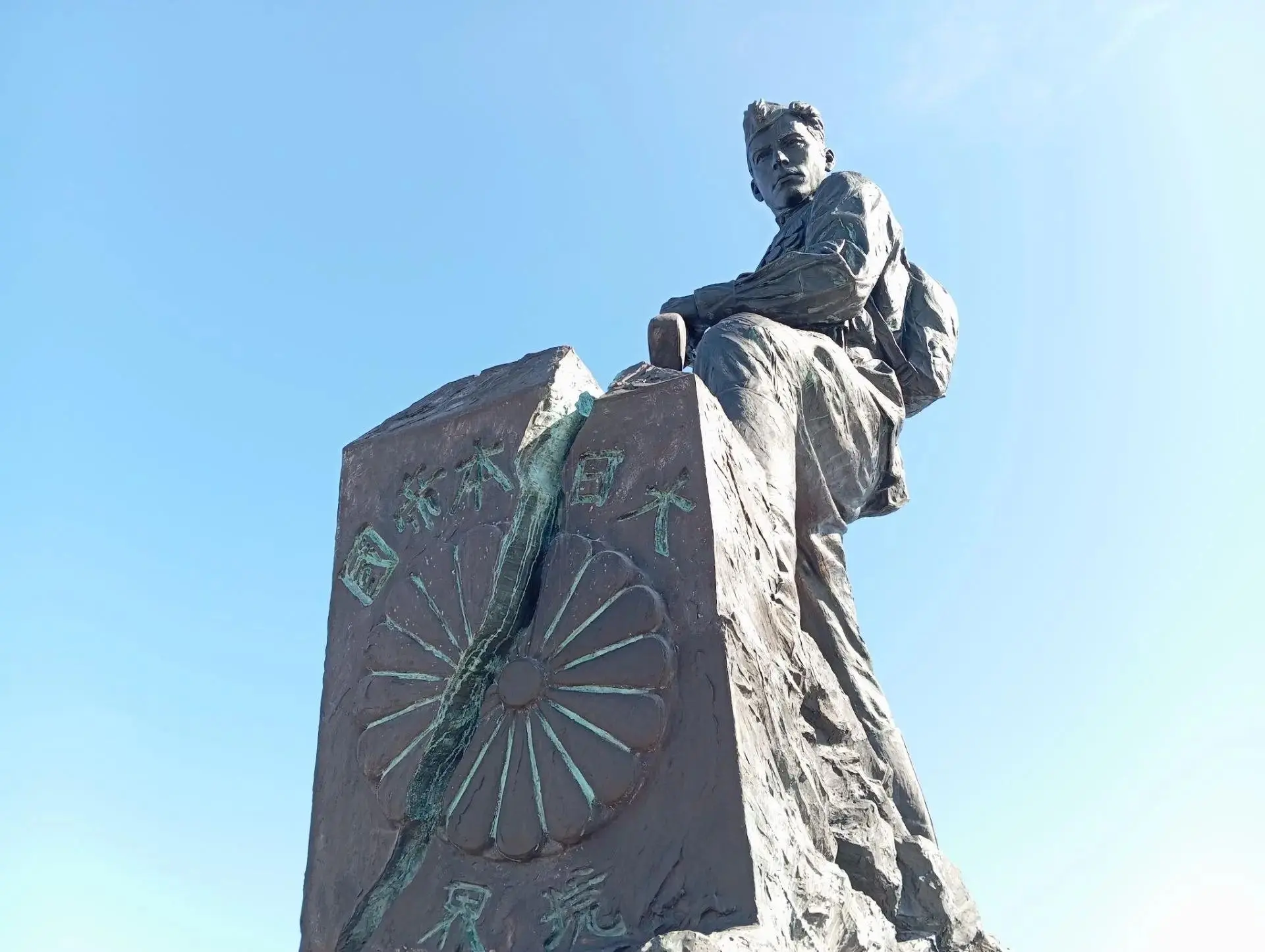 Кажется, японцы совсем обнаглели - официальный Токио попросил убрать с памятника мемори...