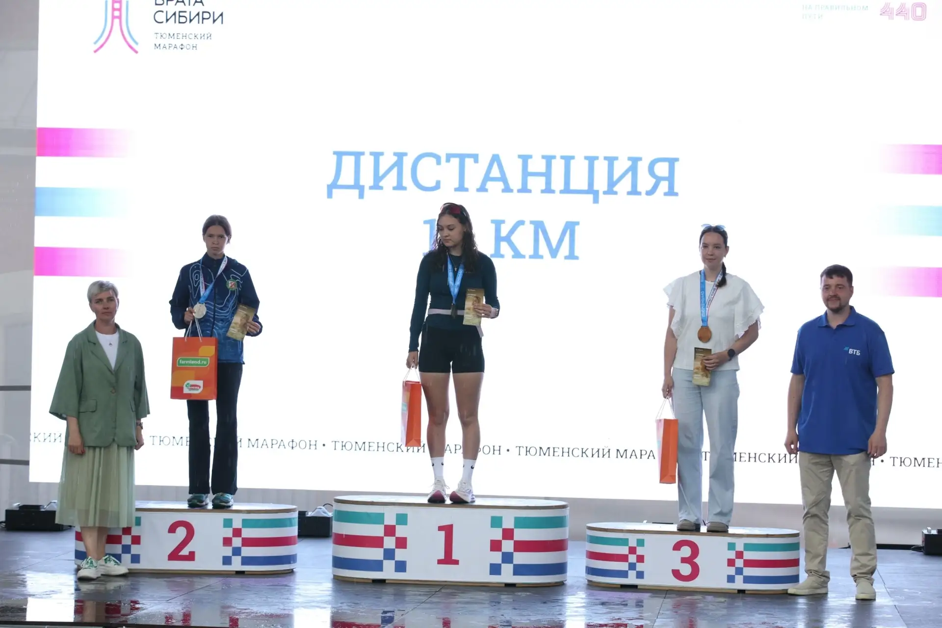 Повод для гордости!