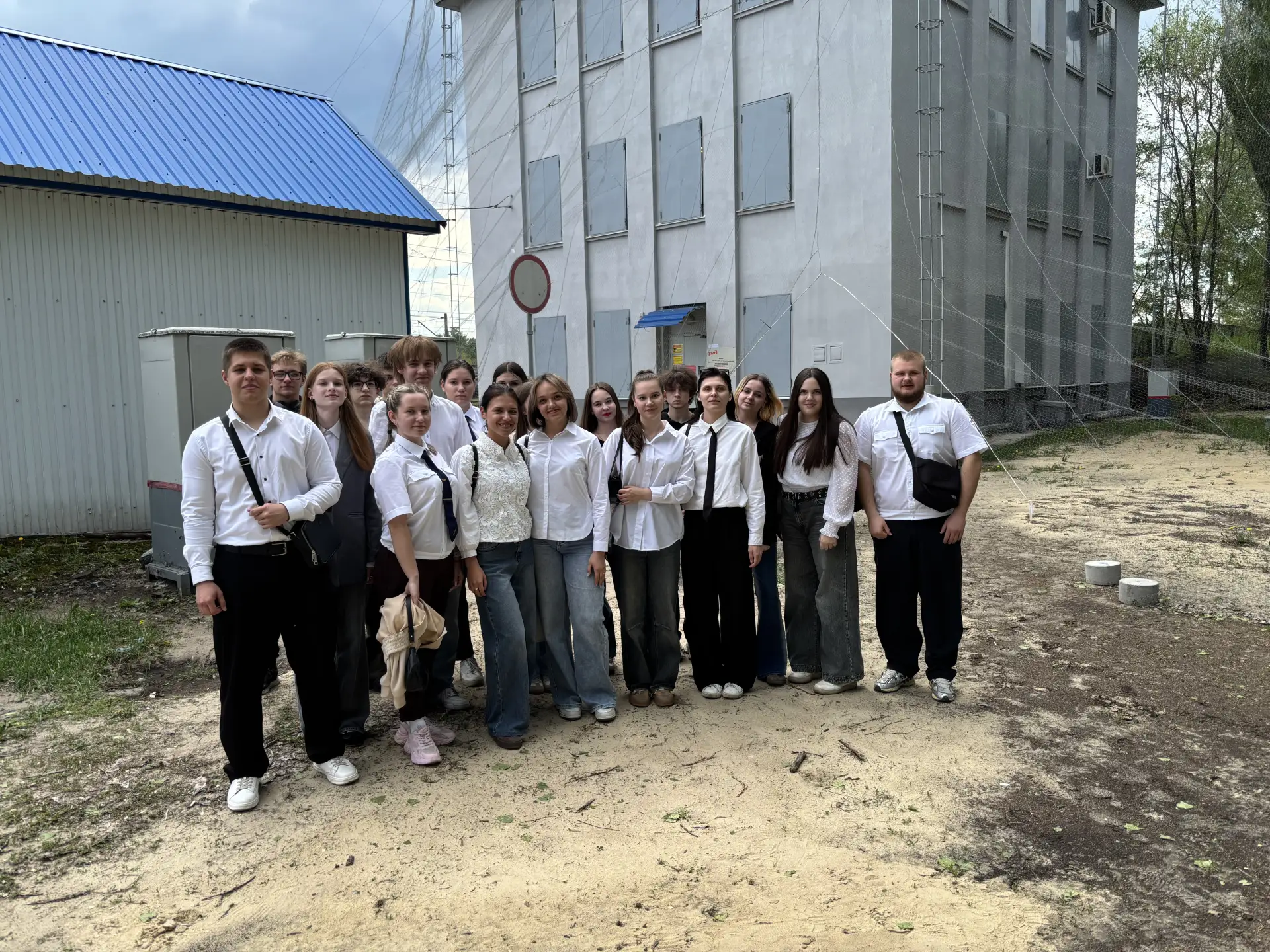 Учебная практика представляет собой вид учебной деятельности,  направленной на формирование,  закреп