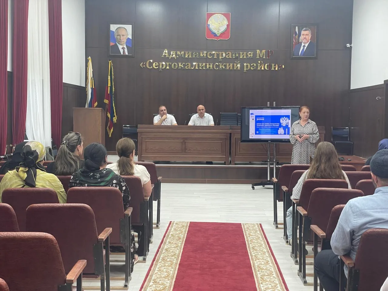 13 июля в актовом зале Администрации МР «Сергокалинский район» прошло просветительское ...