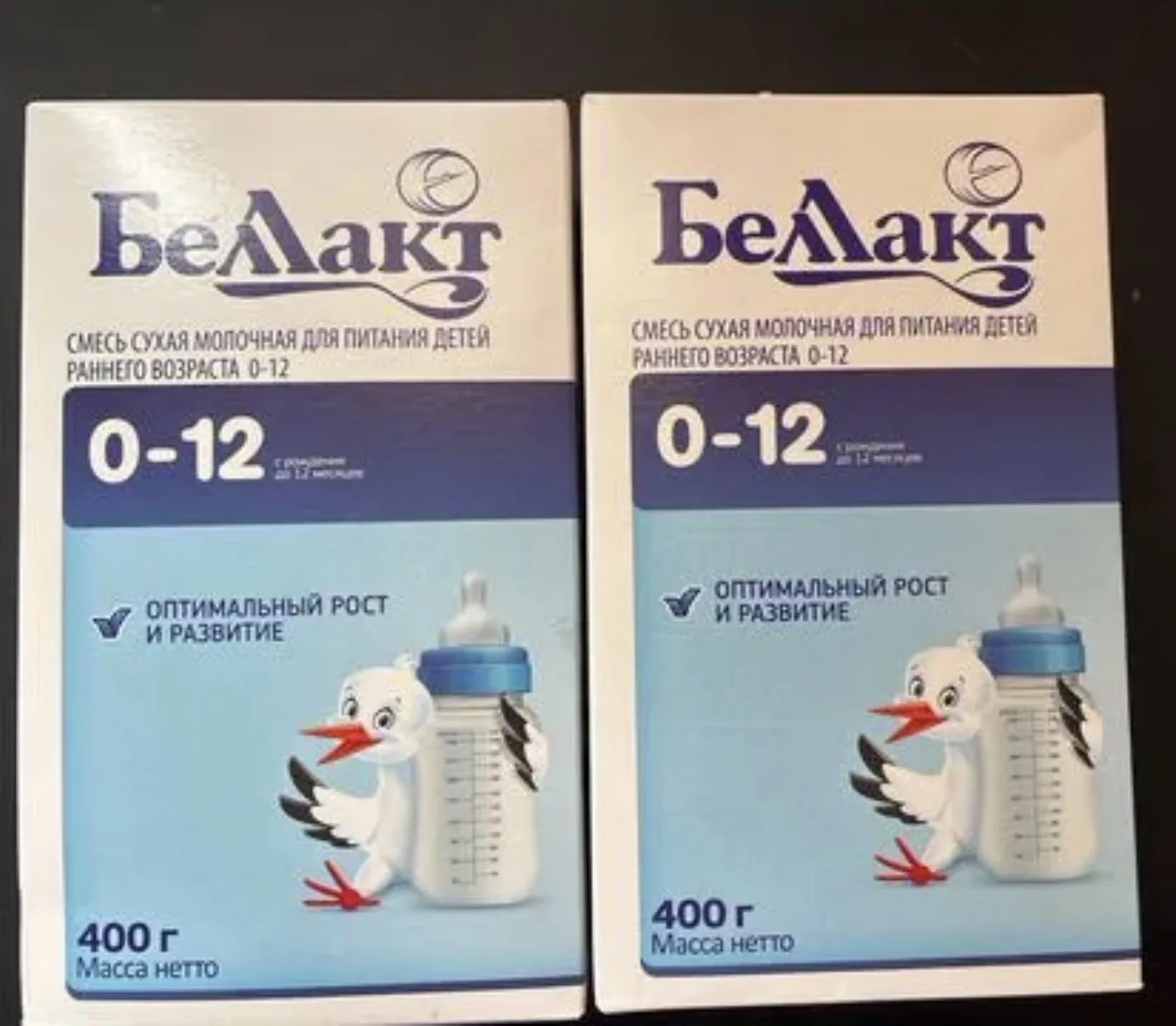 продам смесь, в наличии 7 штук.